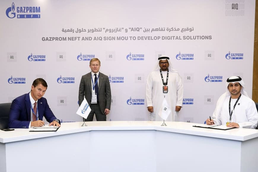 «Газпром нефть» и AIQ будут совместно развивать цифровые технологии в нефтегазовой отрасли