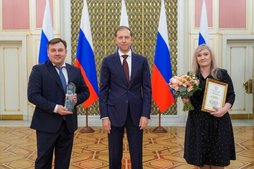 Метран награжден премией Правительства РФ 2022 года в области качества