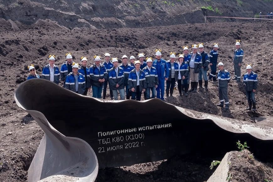 Северсталь и Газпром успешно завершили испытания труб большого диаметра нового поколения К80