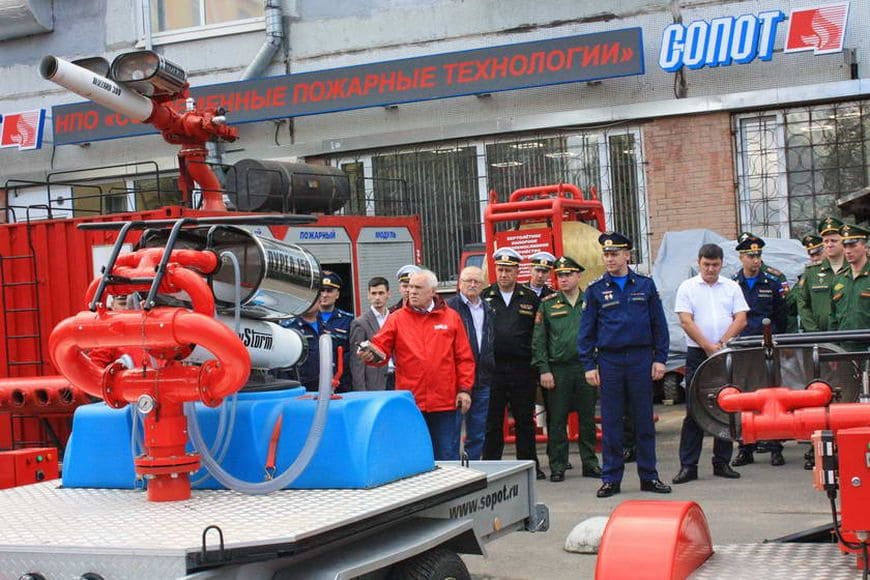 Учебно-методический сбор с должностными лицами органов управления пожарной охраны Вооруженных сил Российской Федерации (ВС РФ)
