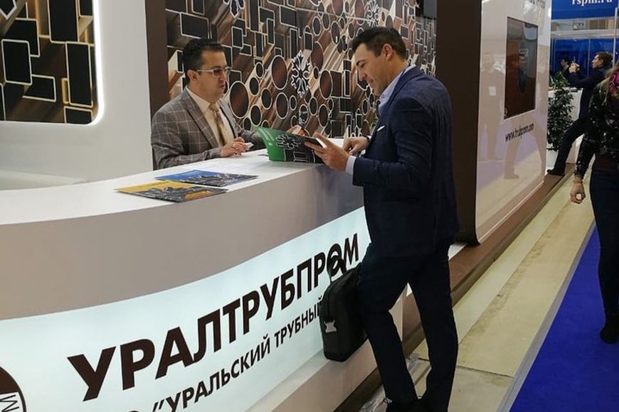 ОАО «Уралтрубпром» приглашает на Металл Экспо 2021