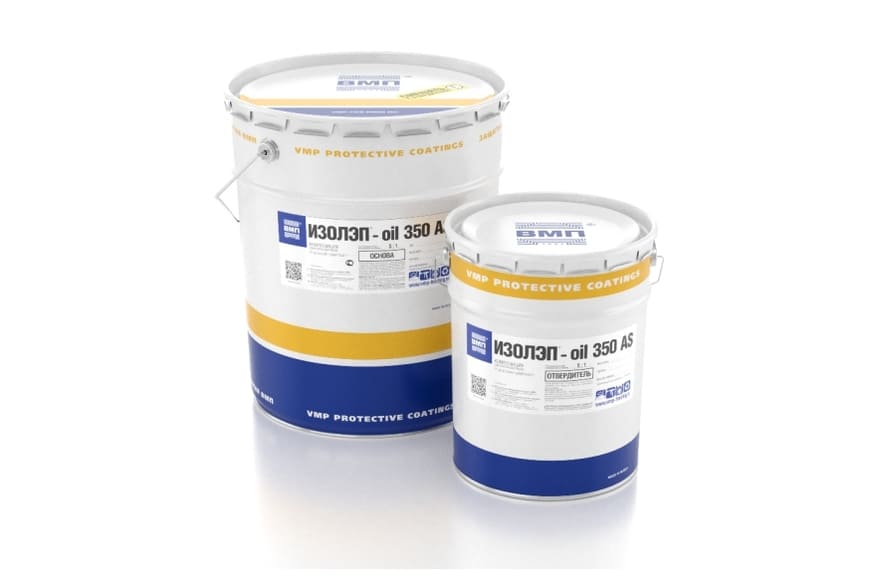 ИЗОЛЭП-oil 350 AS соответствует требованиям к антикоррозионным покрытиям резервуаров для хранения авиаГСМ
