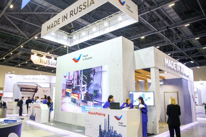 Российские компании покажут свои инновационные разработки на Kazakhstan Industry Week