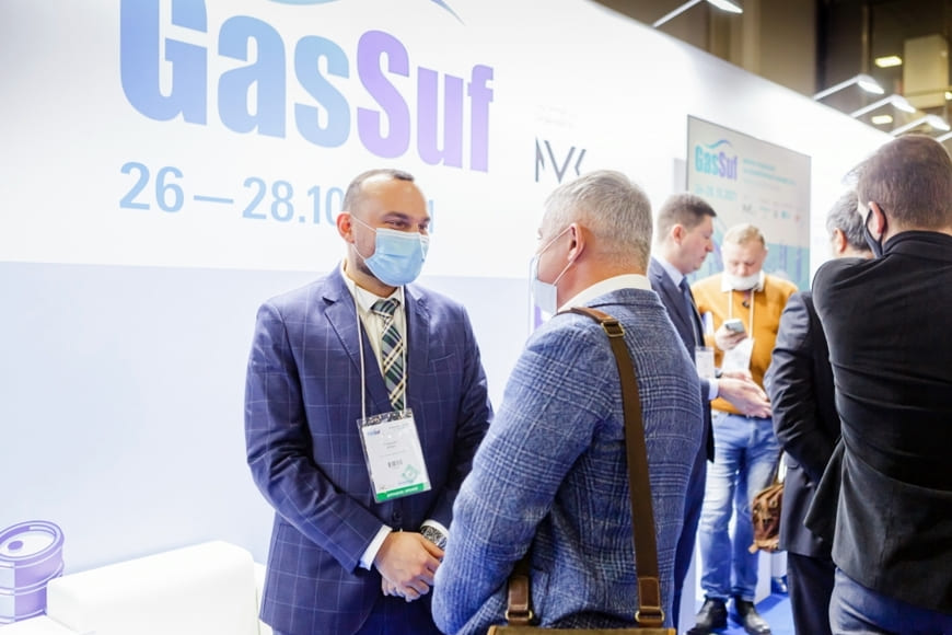 Выставка GasSuf 2021 – платформа для демонстрации оборудования и техники, а также делового общения специалистов газомоторной и газозаправочной отрасли