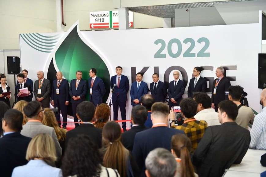 28-я казахстанская международная выставка в сфере нефти и газа KIOGE 2022