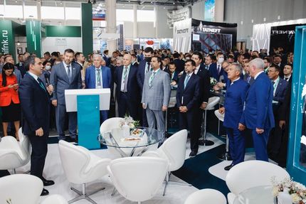 «Татарстанский нефтегазохимический форум» (ТНФ-2022)