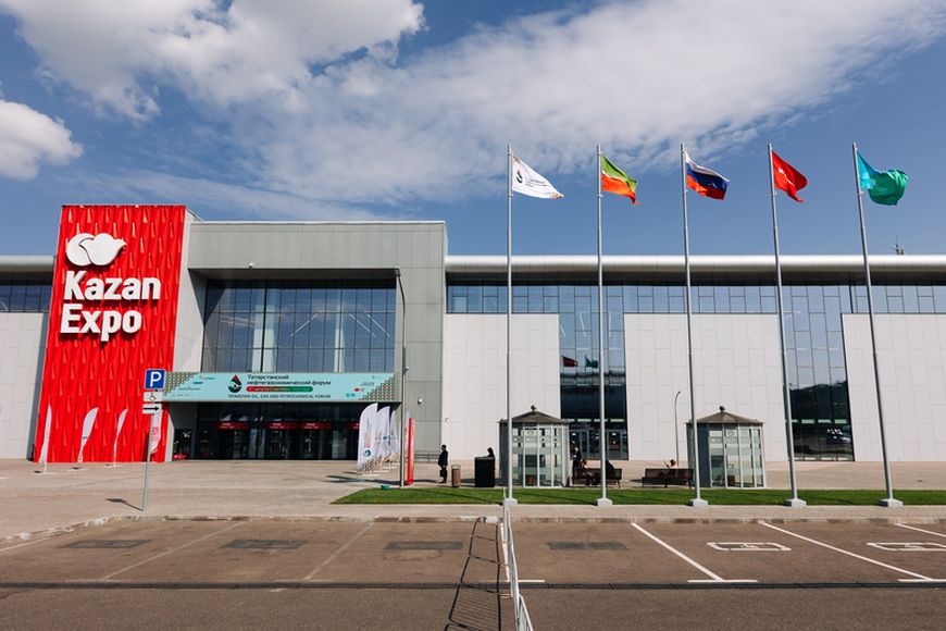 Татарстанский нефтегазохимический форум и международная выставка «TatOilExpo» 2023