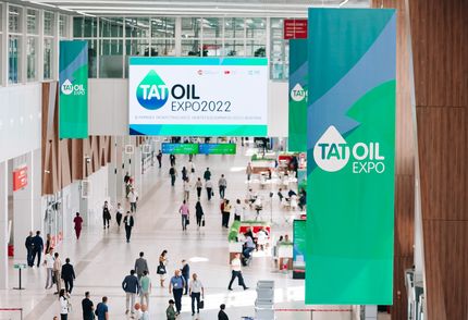 Татарстанский нефтегазохимический форум и международная выставка «TatOilExpo» 2023