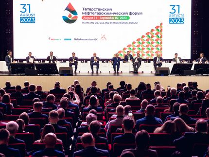 В Казани подвели итоги Татарстанского нефтегазохимического форума-2023 и международной выставки «TatOilExpo»