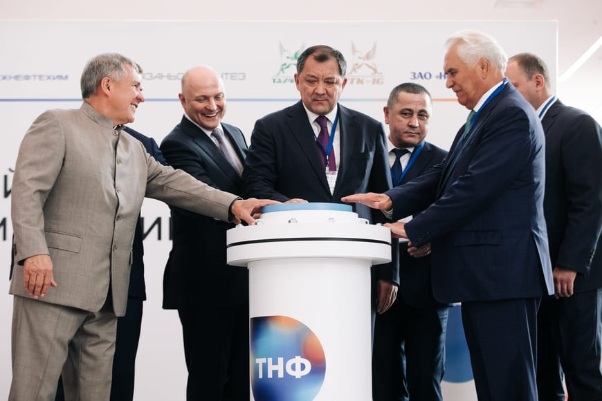 В Казани обсудят новые возможности международного сотрудничества в нефтегазохимической отрасли