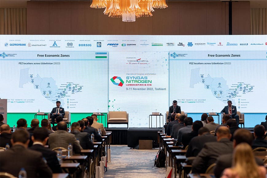 2-й международный конгресс и выставка «Азот Синтезгаз. Узбекистан и СНГ»