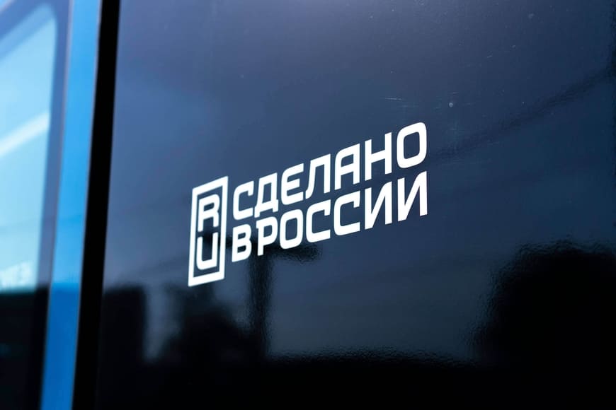 Минпромторг России на базе ГИСП запустил сервис «Биржа импортозамещения»